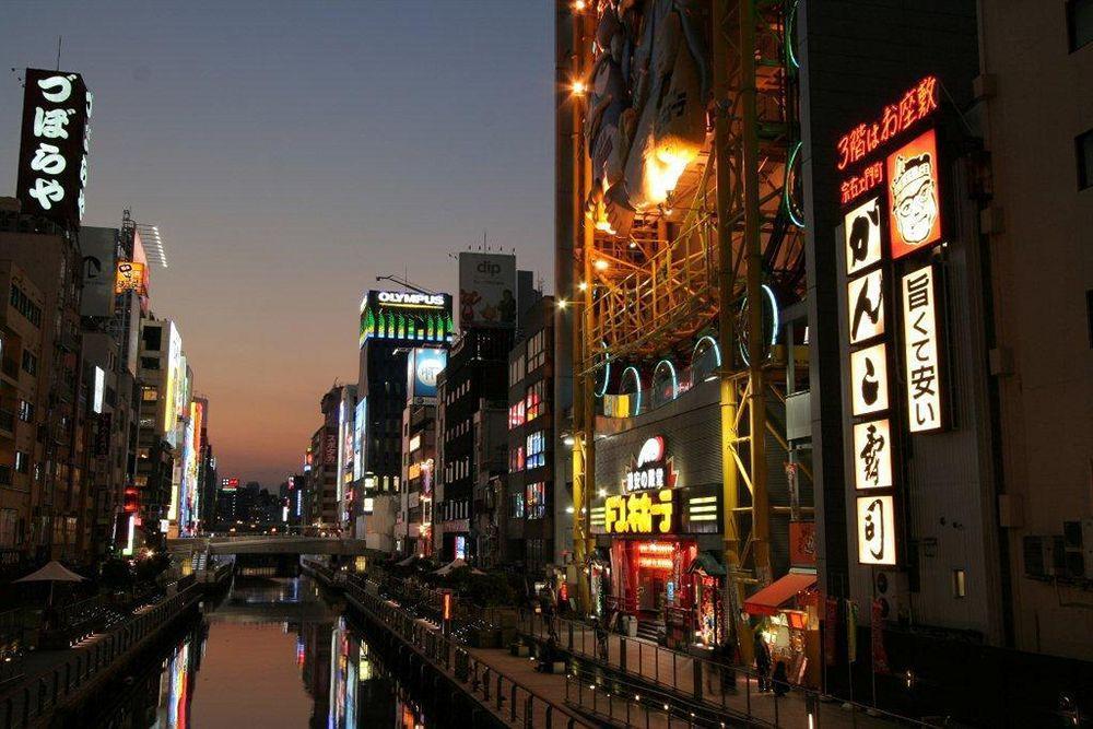 Holiday Inn Osaka Namba By Ihg Eksteriør billede