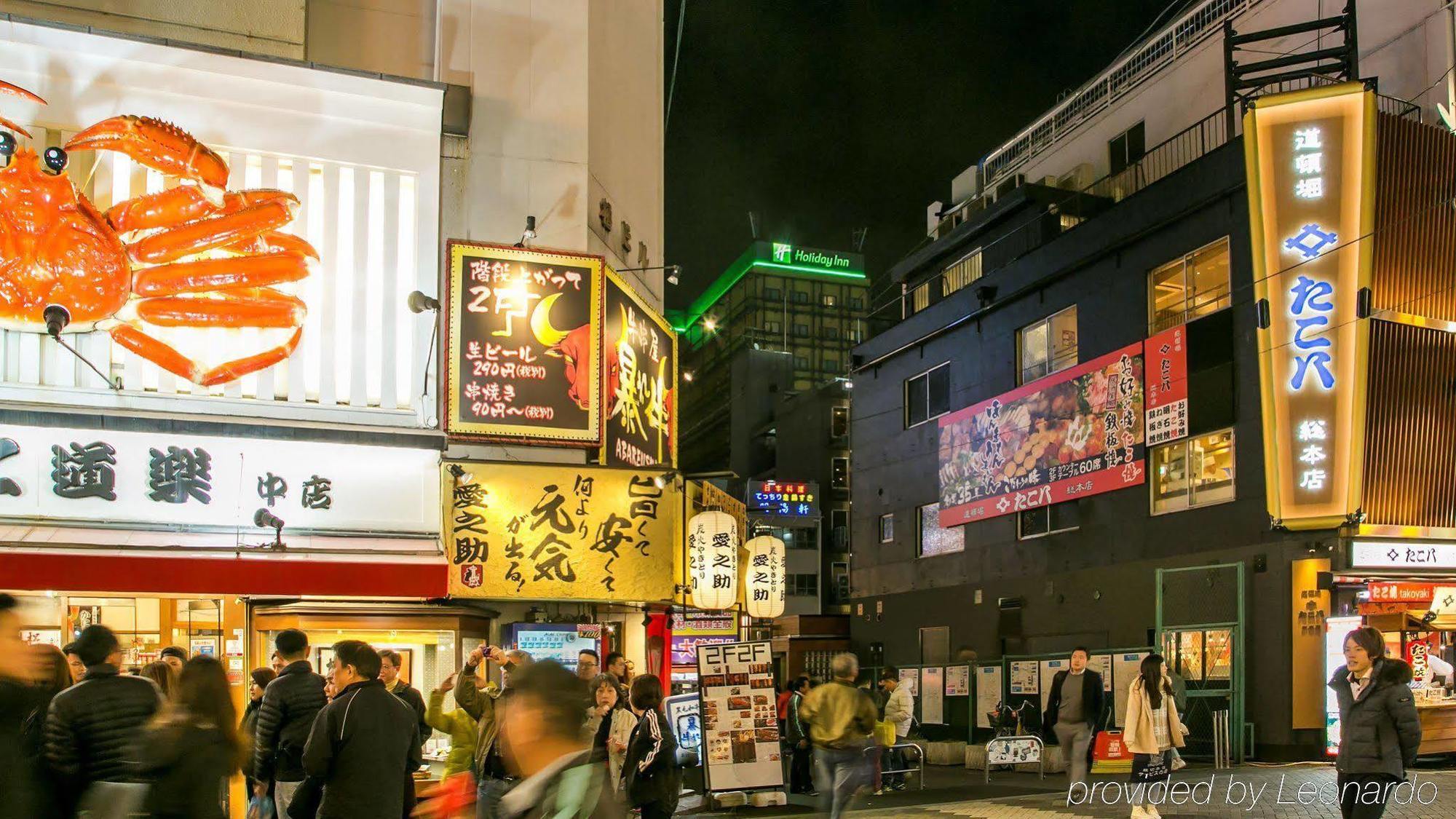 Holiday Inn Osaka Namba By Ihg Eksteriør billede